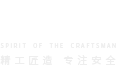  开云官网科技 